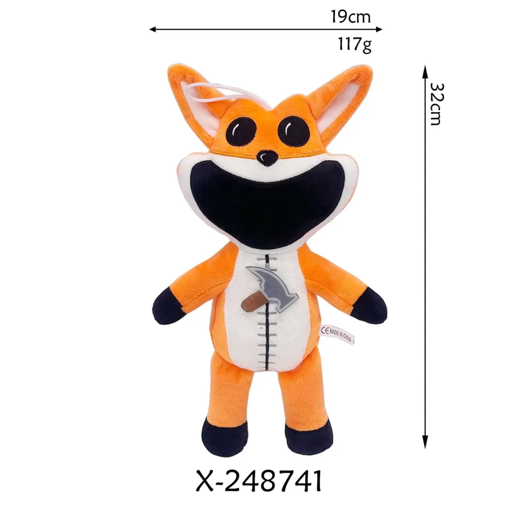 Peluche Renard – Image 2