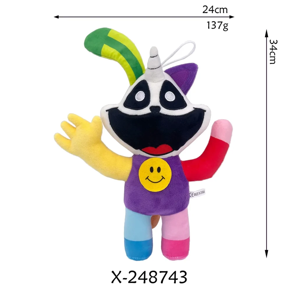 Peluche Cartoon Rainbow – Image 2